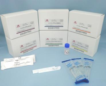 Тест-полоски на пищевые аллергены Rapid Test Pro II
